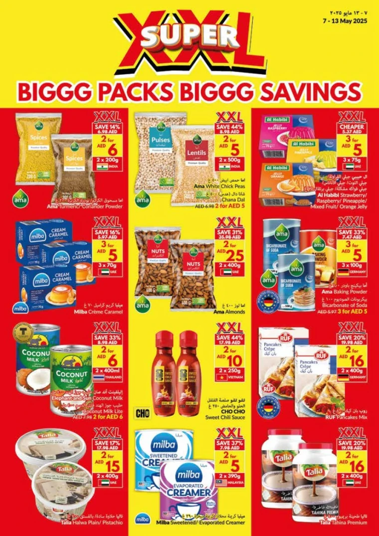 viva-Discounts-All-Branches-May-7-2025-13