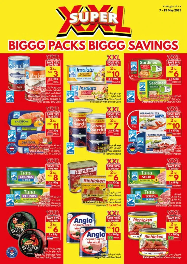 viva-Discounts-All-Branches-May-7-2025-15