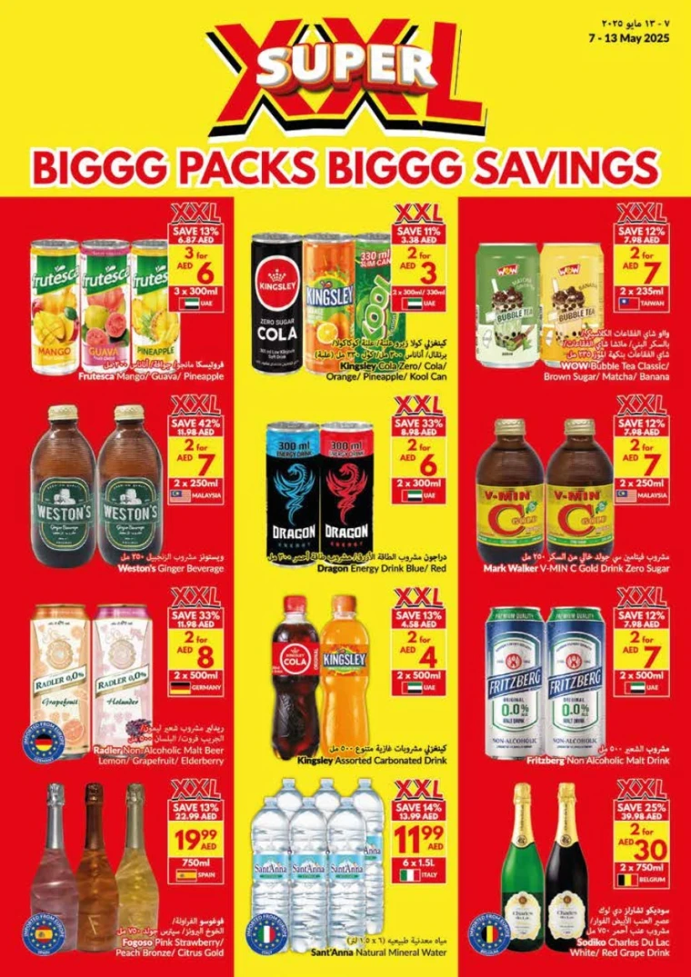 viva-Discounts-All-Branches-May-7-2025-18