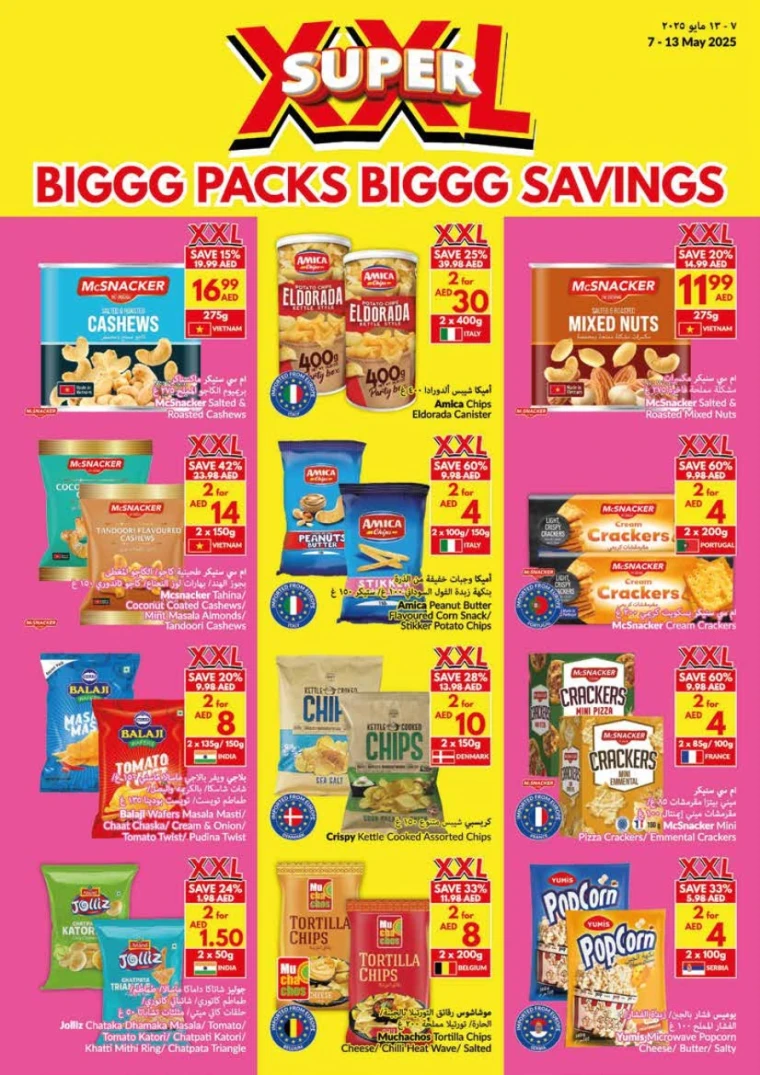 viva-Discounts-All-Branches-May-7-2025-19