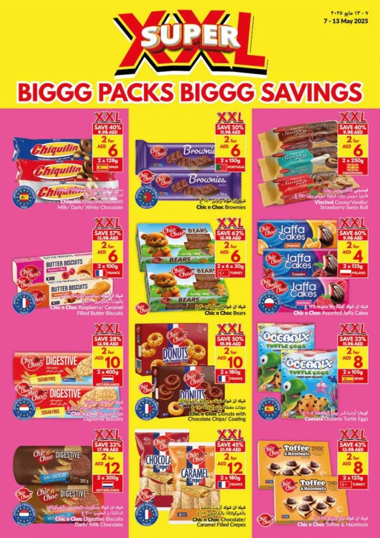 viva-Discounts-All-Branches-May-7-2025-21