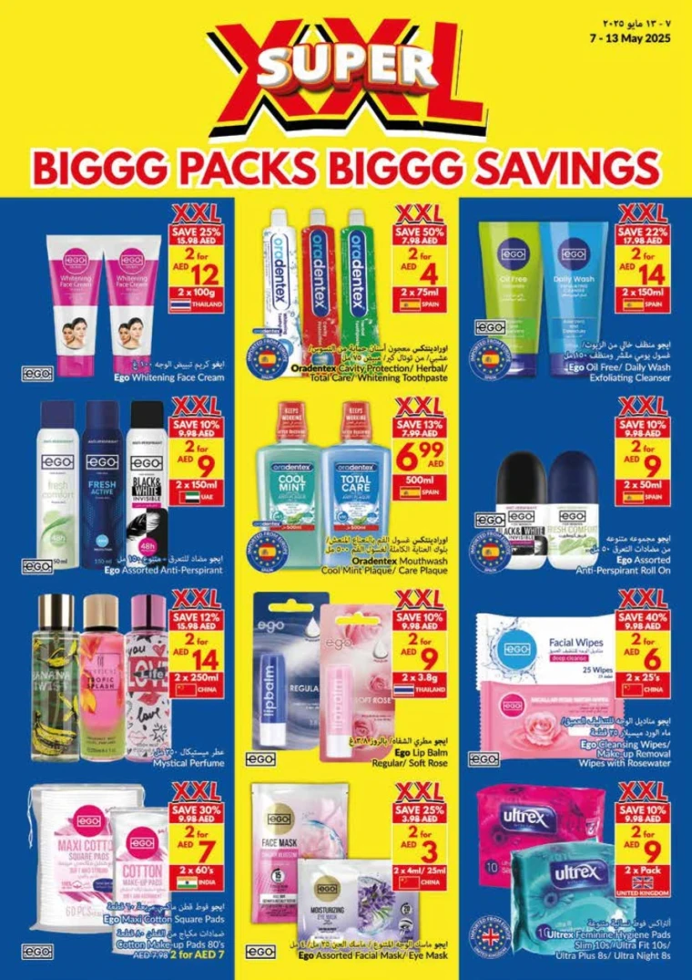 viva-Discounts-All-Branches-May-7-2025-29