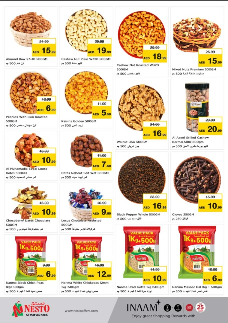 NESTO-Promotions-Nadd-Al-Hamar-May-8-2025-11