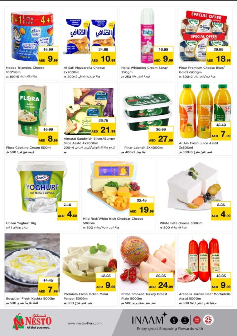 NESTO-Promotions-Nadd-Al-Hamar-May-8-2025-15