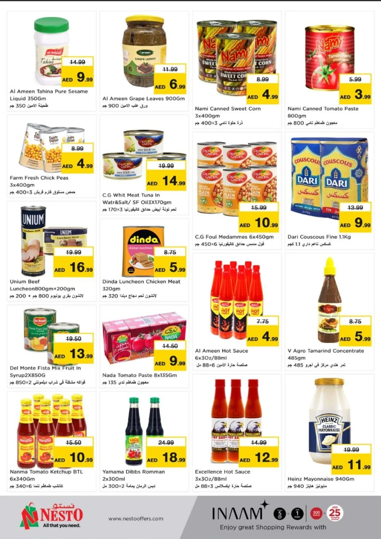 NESTO-Promotions-Nadd-Al-Hamar-May-8-2025-8