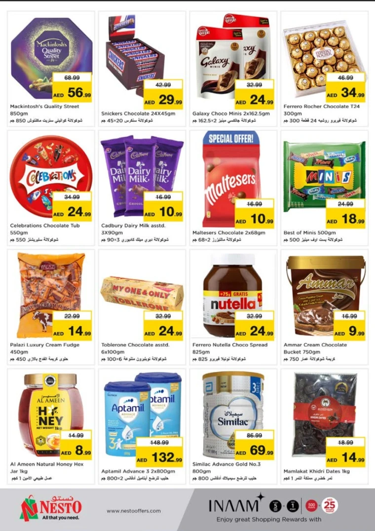NESTO-Promotions-Al-Tallah-May-8-2025-1