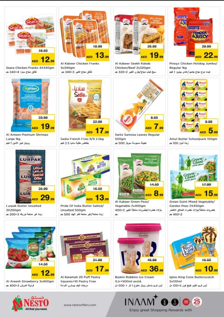 NESTO-Promotions-Al-Tallah-May-8-2025-16