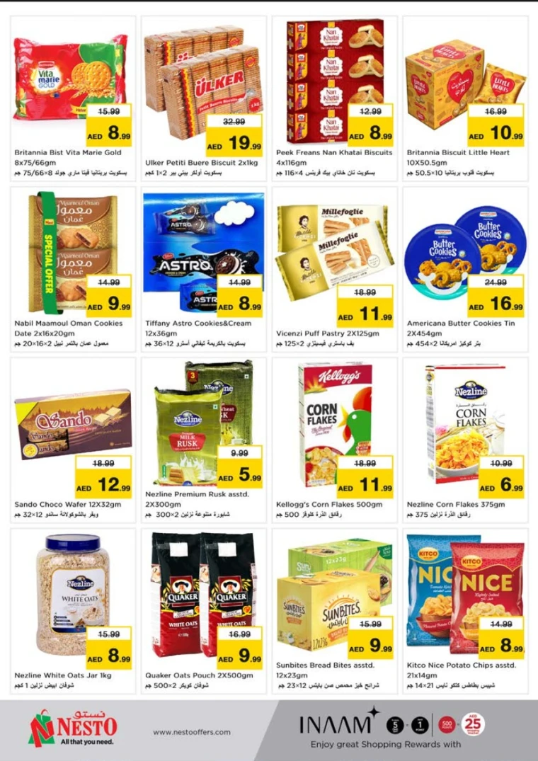 NESTO-Promotions-Al-Tallah-May-8-2025-2