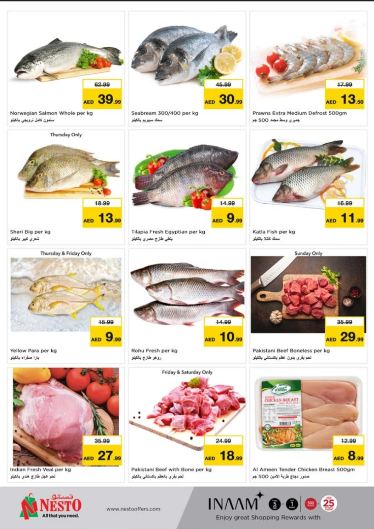 NESTO-Promotions-Al-Tallah-May-8-2025-20