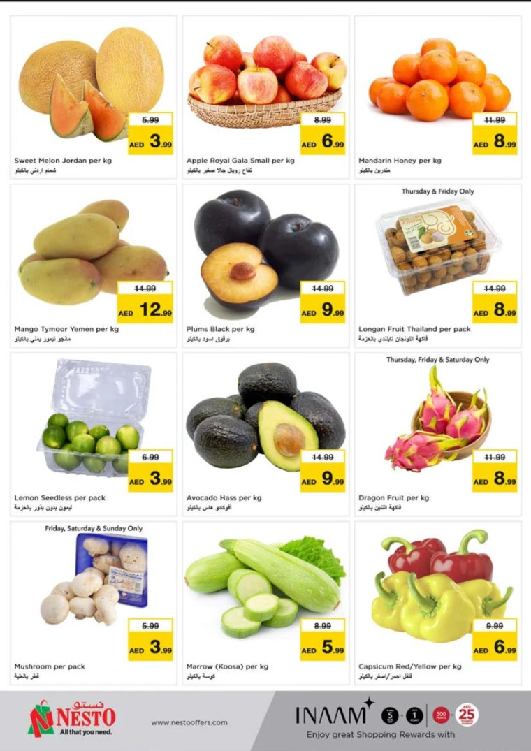 NESTO-Promotions-Al-Tallah-May-8-2025-21