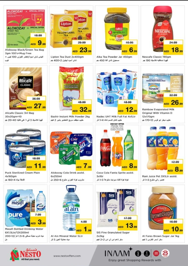 NESTO-Promotions-Al-Tallah-May-8-2025-3