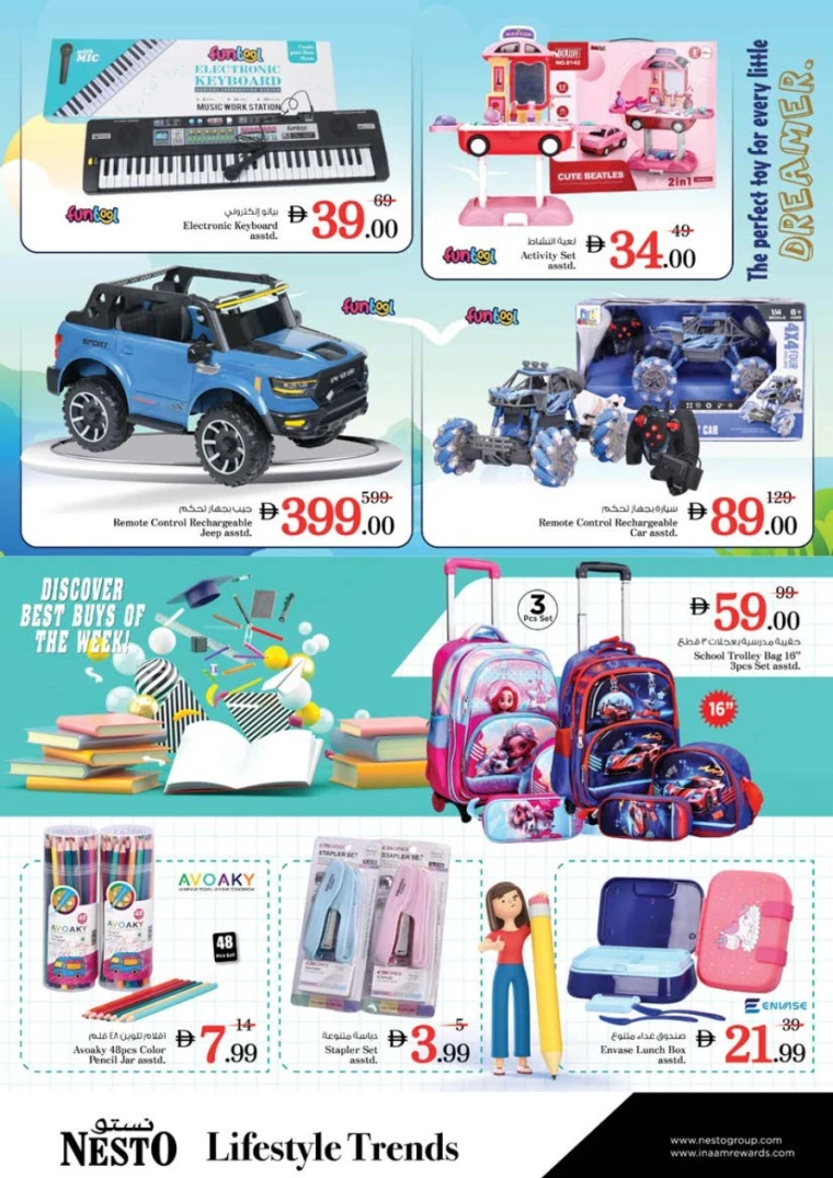 NESTO-Promotions-Al-Tallah-May-8-2025-34