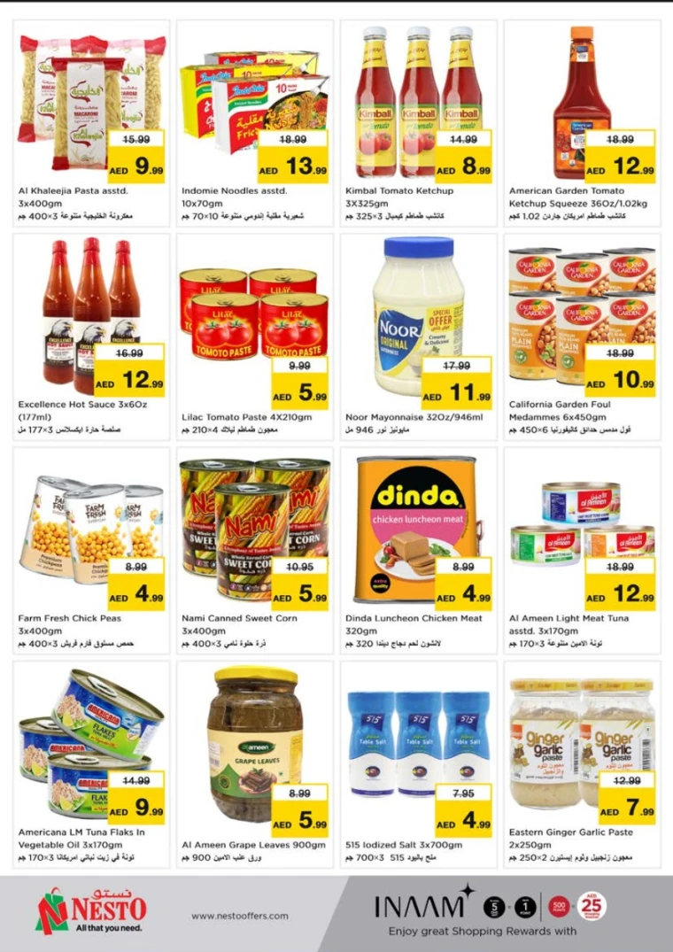 NESTO-Promotions-Al-Tallah-May-8-2025-4