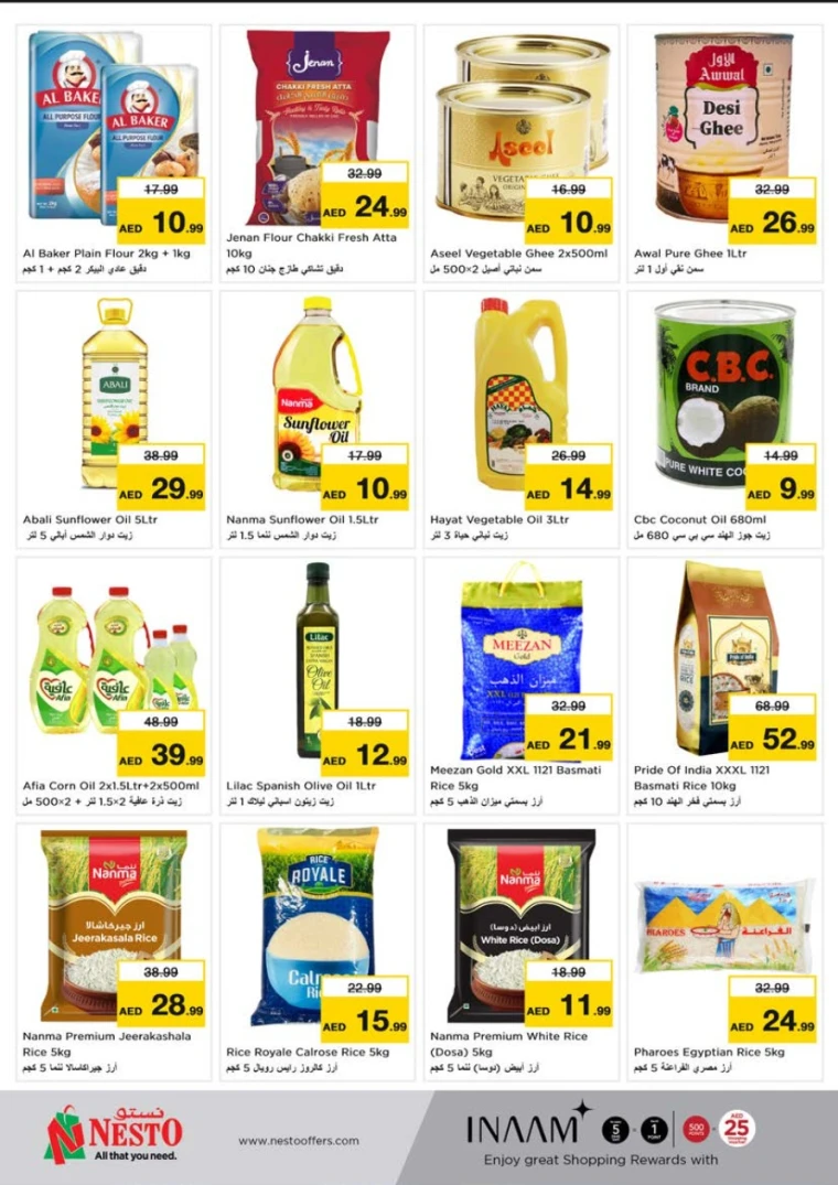 NESTO-Promotions-Al-Tallah-May-8-2025-5