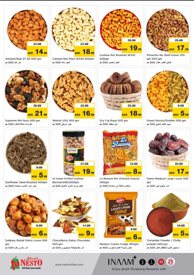 NESTO-Promotions-Al-Tallah-May-8-2025-6