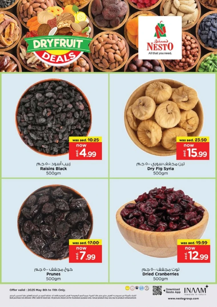 NESTO-Promotions-Al-Tallah-May-8-2025-7