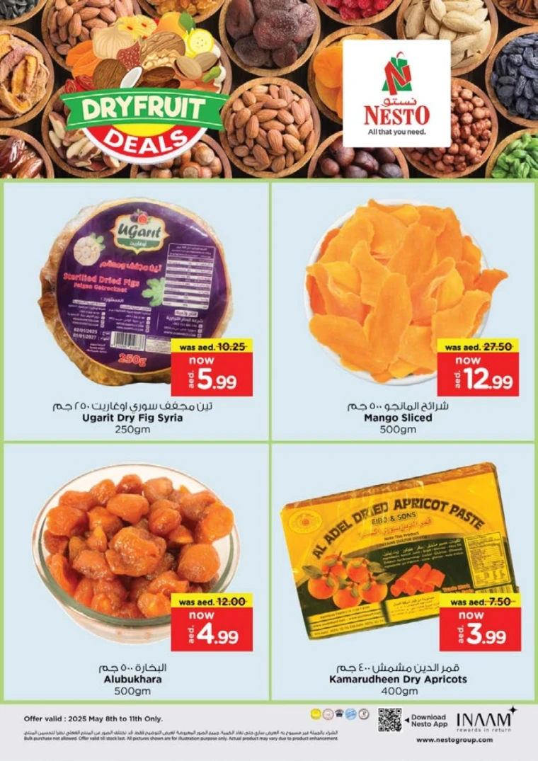 NESTO-Promotions-Al-Tallah-May-8-2025-8