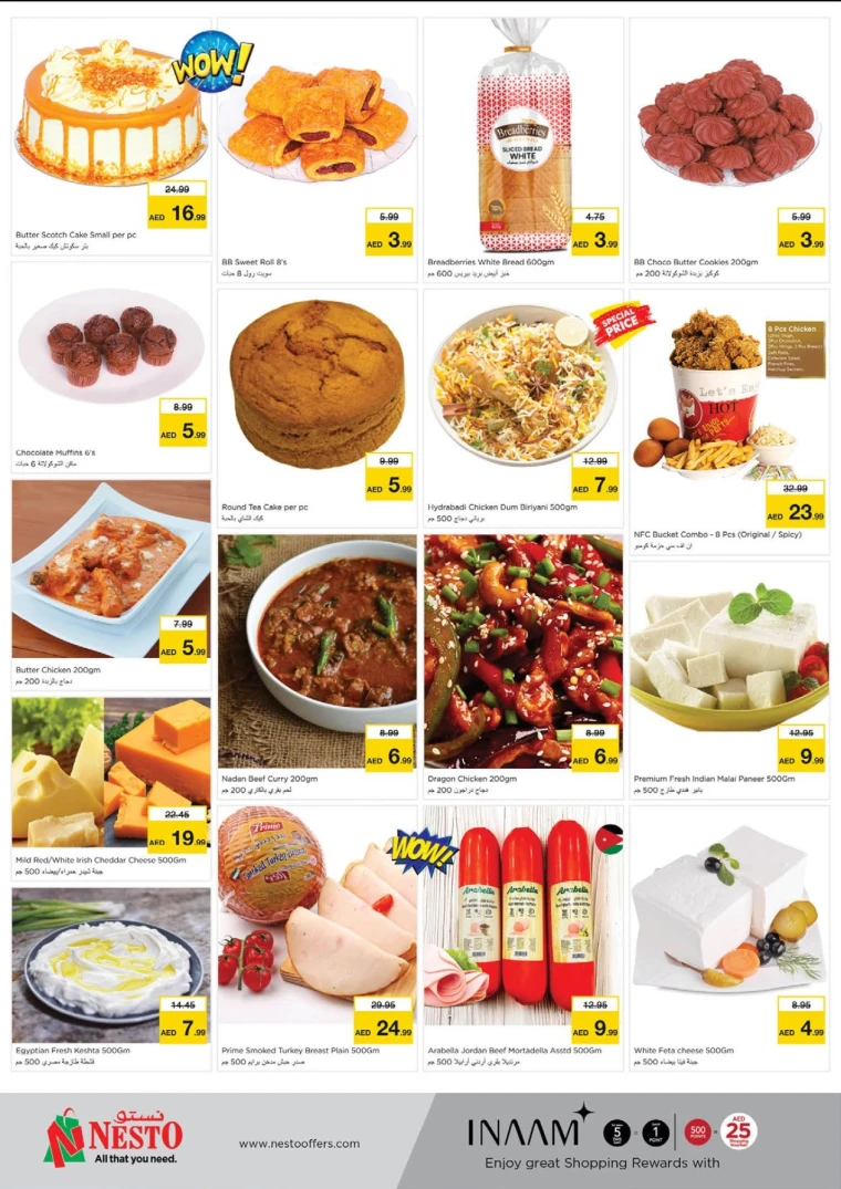 NESTO-Discounts-King-Faisal&Al-nud-May-8-2025-13