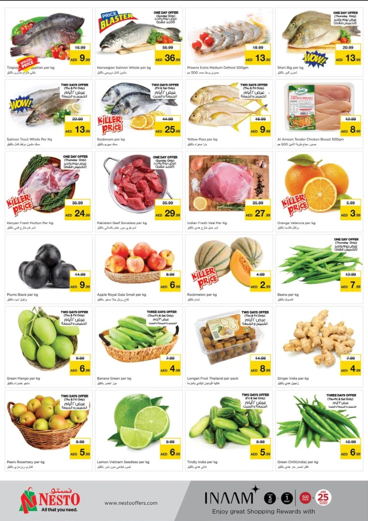 NESTO-Discounts-King-Faisal&Al-nud-May-8-2025-14