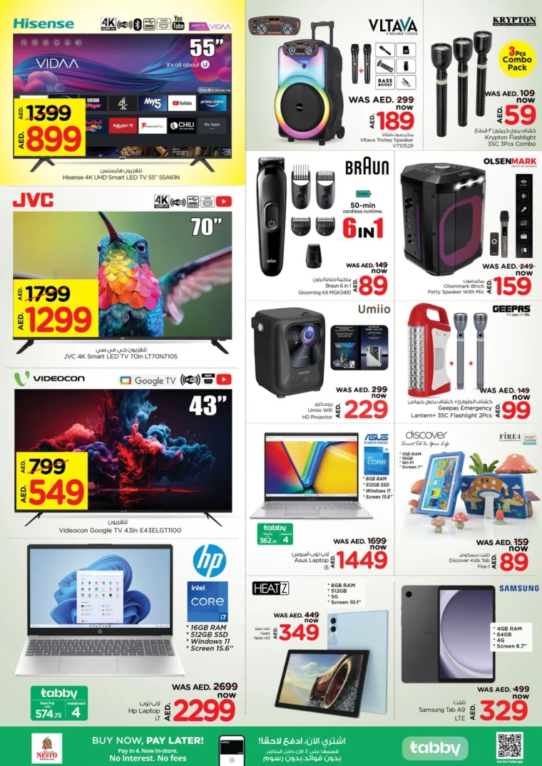 NESTO-Discounts-King-Faisal&Al-nud-May-8-2025-16