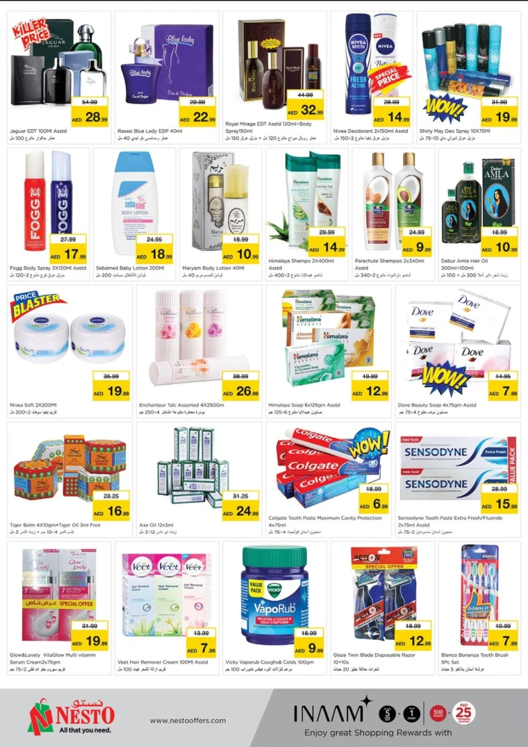 NESTO-Discounts-King-Faisal&Al-nud-May-8-2025-7