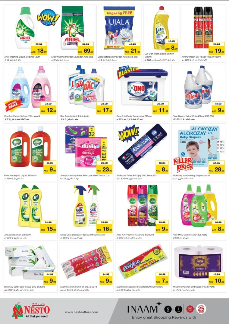 NESTO-Discounts-King-Faisal&Al-nud-May-8-2025-8