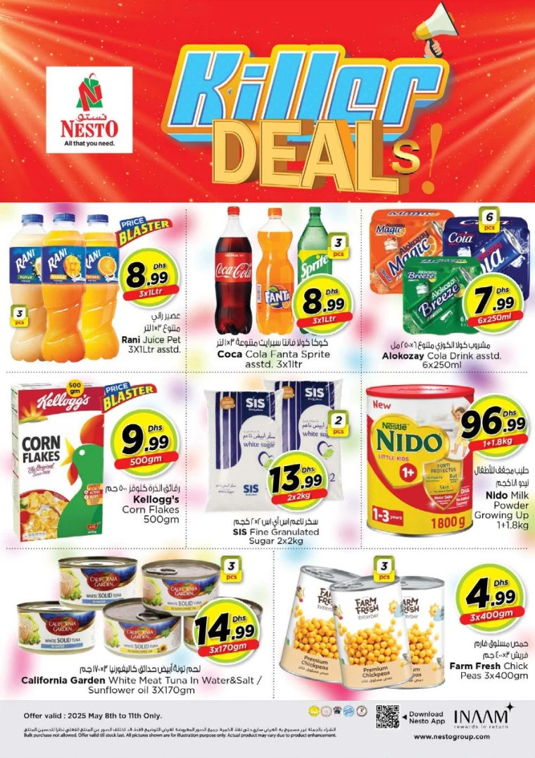 NESTO-Discounts-Al-Arab-Mall-May-8-2025-1