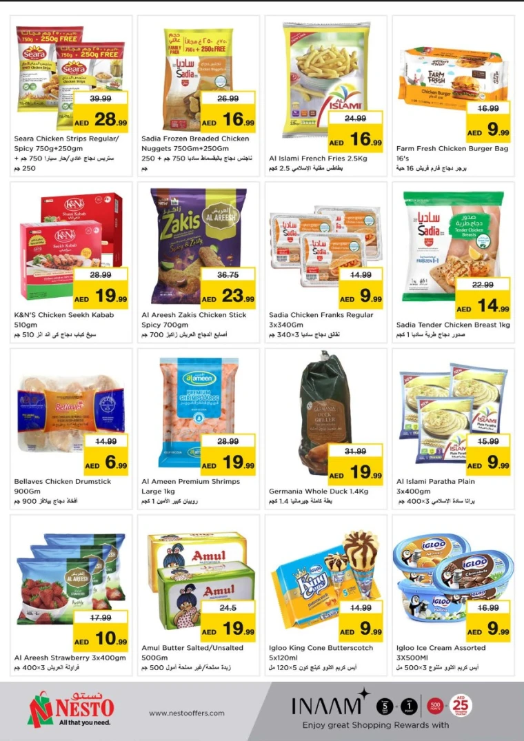 NESTO-Discounts-Al-Arab-Mall-May-8-2025-12