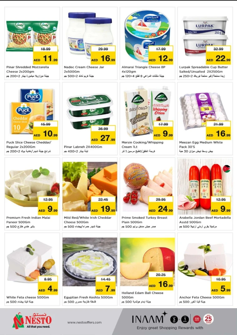 NESTO-Discounts-Al-Arab-Mall-May-8-2025-13