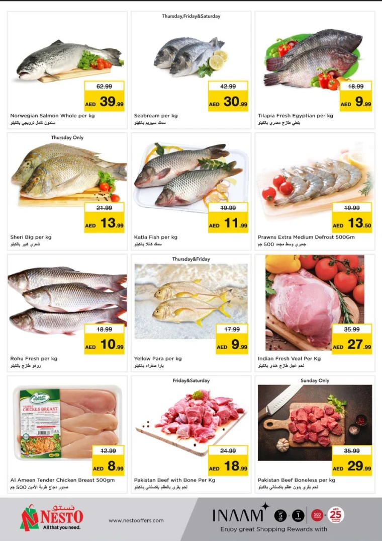 NESTO-Discounts-Al-Arab-Mall-May-8-2025-16