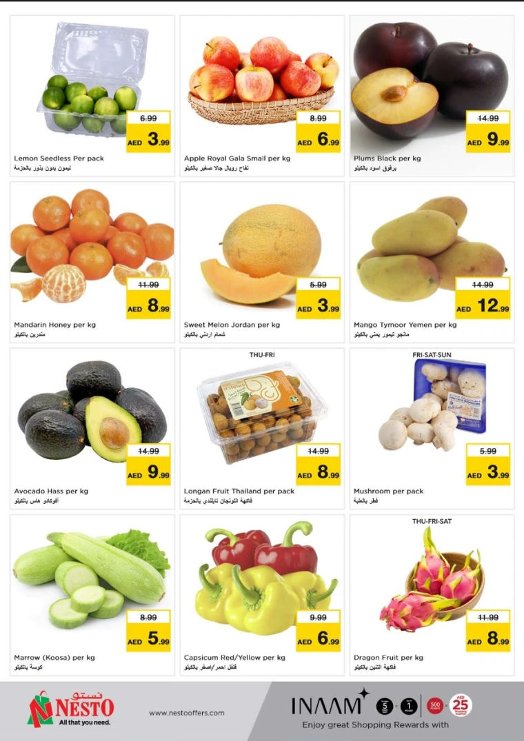 NESTO-Discounts-Al-Arab-Mall-May-8-2025-17