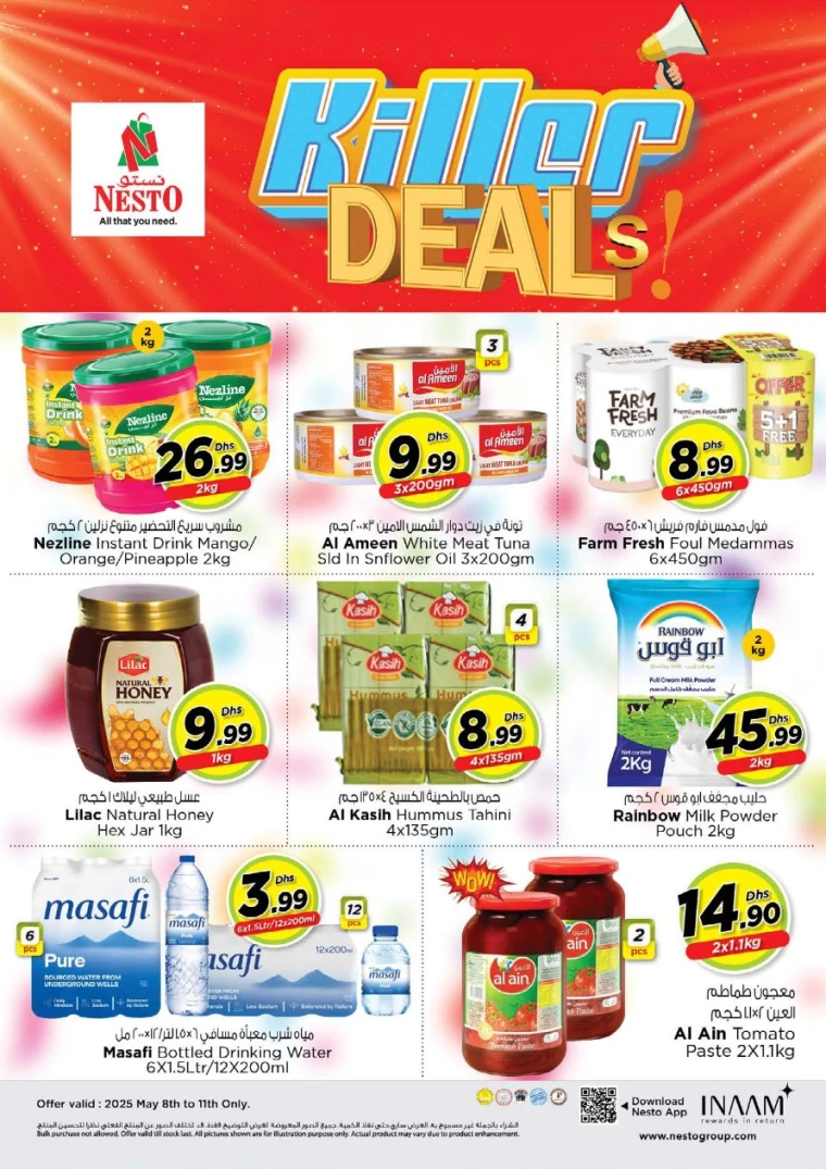 NESTO-Discounts-Al-Arab-Mall-May-8-2025-2