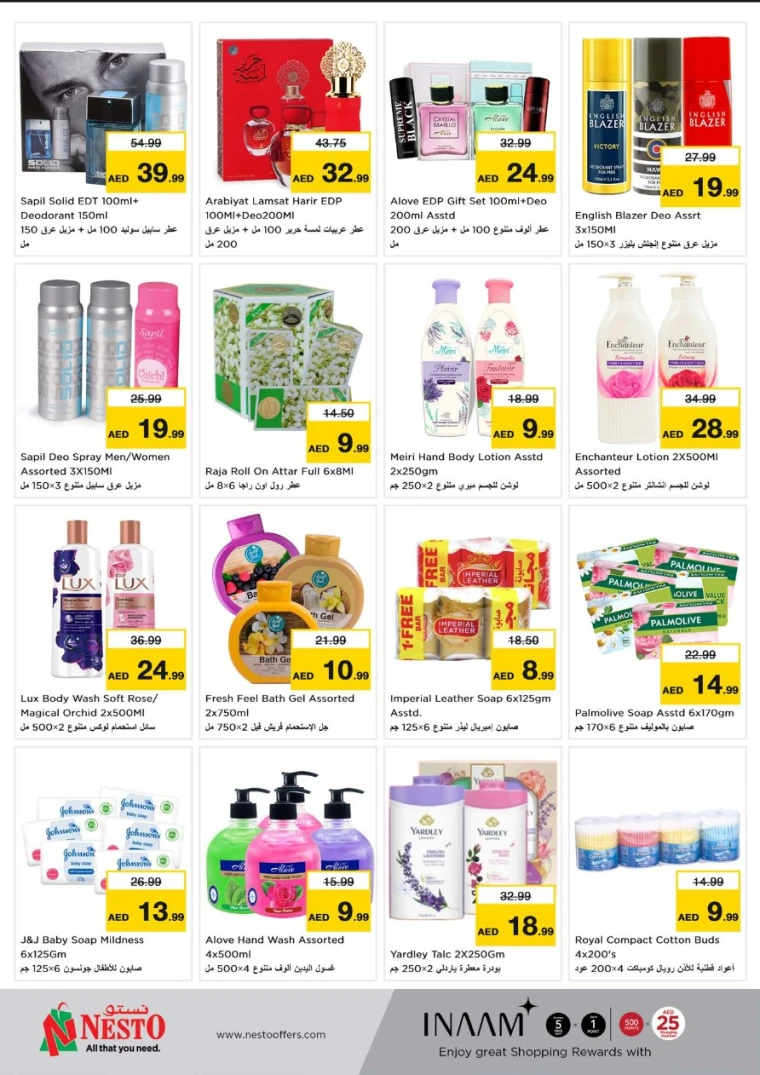 NESTO-Discounts-Al-Arab-Mall-May-8-2025-22