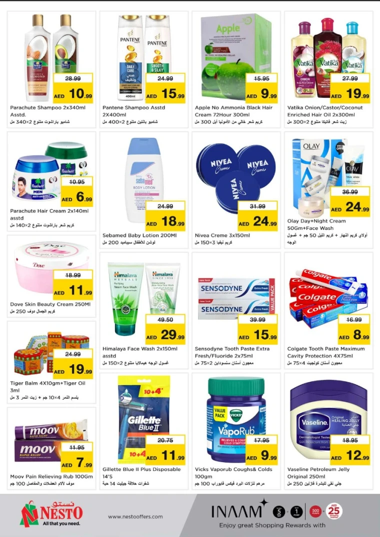 NESTO-Discounts-Al-Arab-Mall-May-8-2025-23