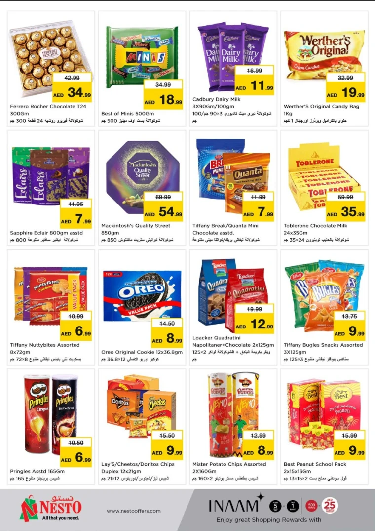 NESTO-Discounts-Al-Arab-Mall-May-8-2025-3