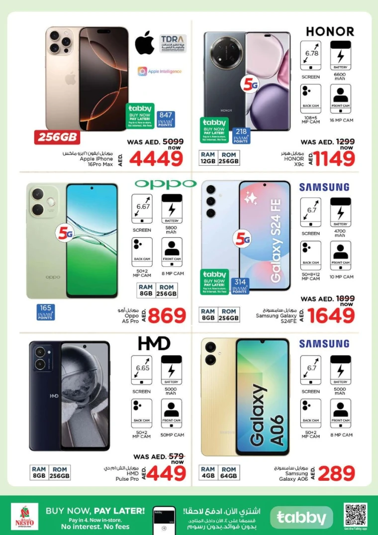 NESTO-Discounts-Al-Arab-Mall-May-8-2025-30