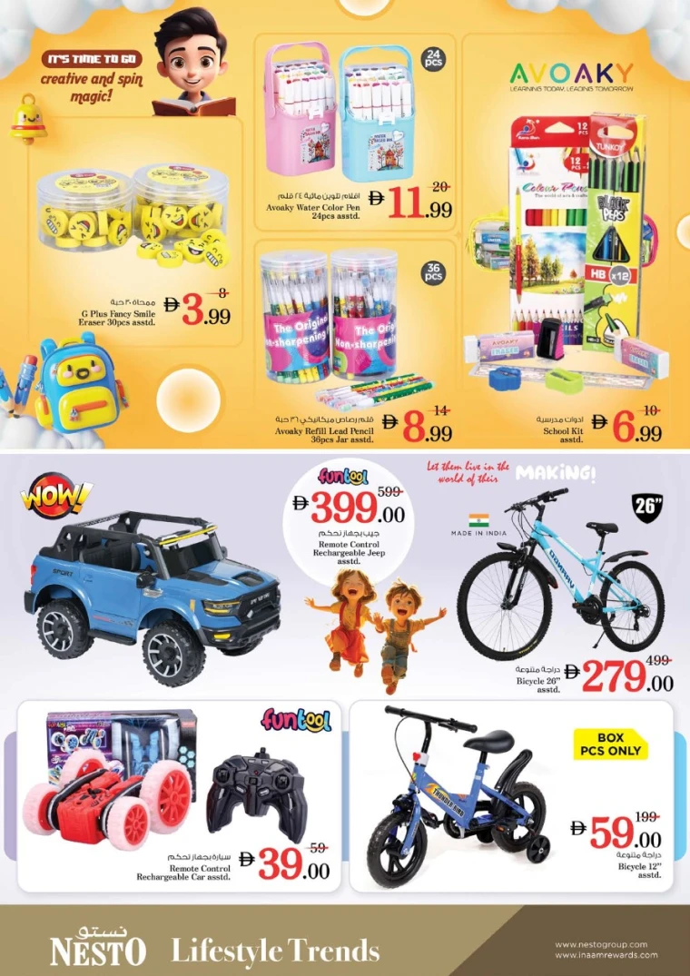 NESTO-Discounts-Al-Arab-Mall-May-8-2025-36