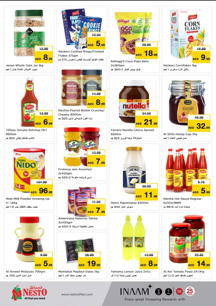 NESTO-Discounts-Al-Arab-Mall-May-8-2025-4