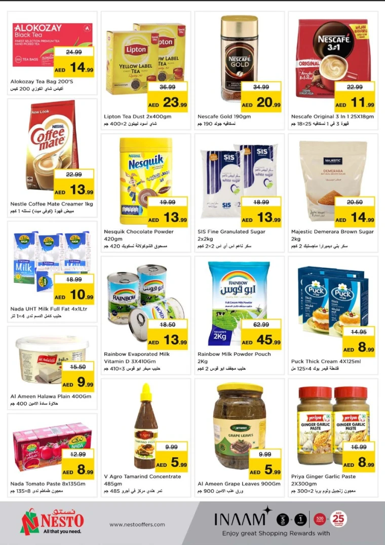 NESTO-Discounts-Al-Arab-Mall-May-8-2025-5