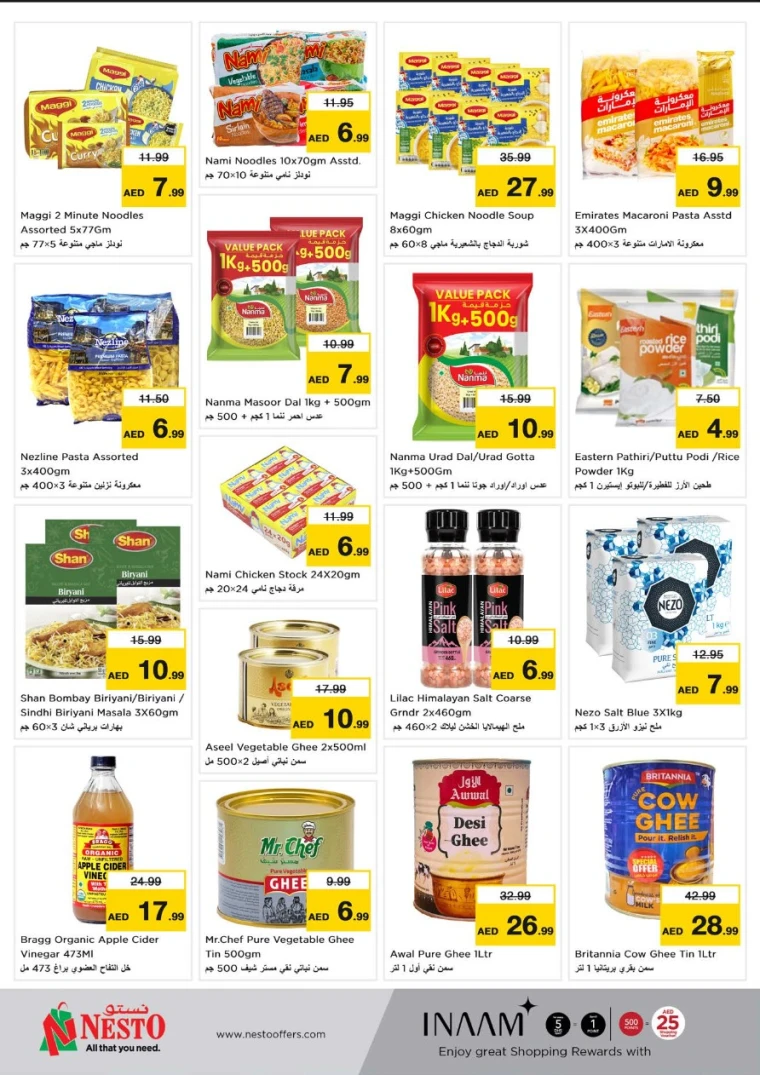 NESTO-Discounts-Al-Arab-Mall-May-8-2025-7