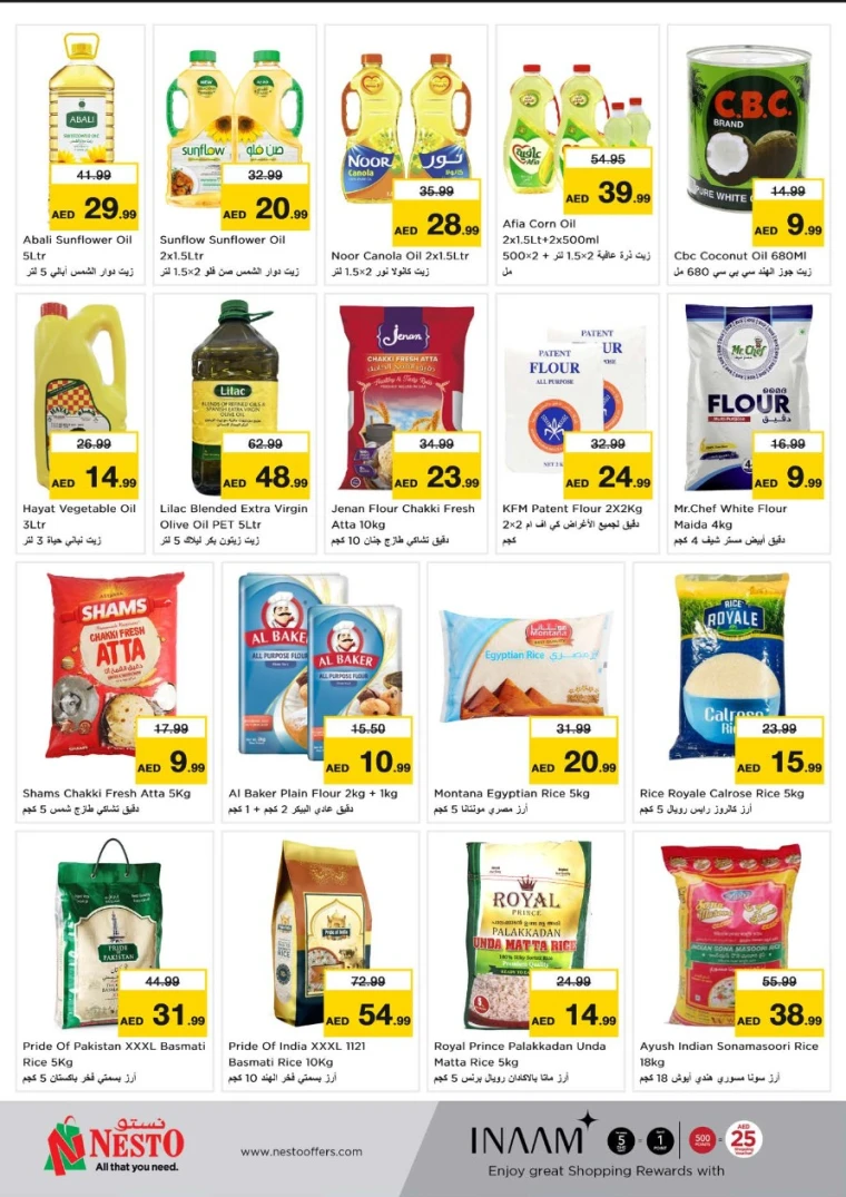 NESTO-Discounts-Al-Arab-Mall-May-8-2025-8