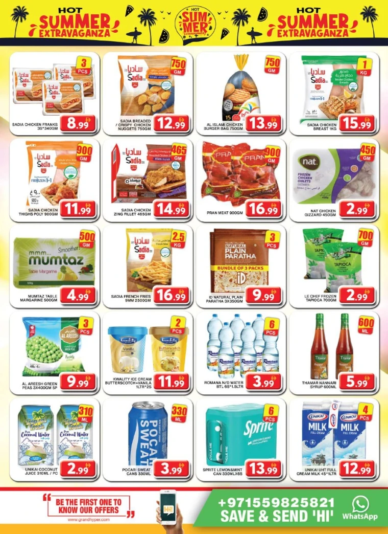 Grand-Hypermarket-Deals-Al-Khail-Mall-May-8-2025-4