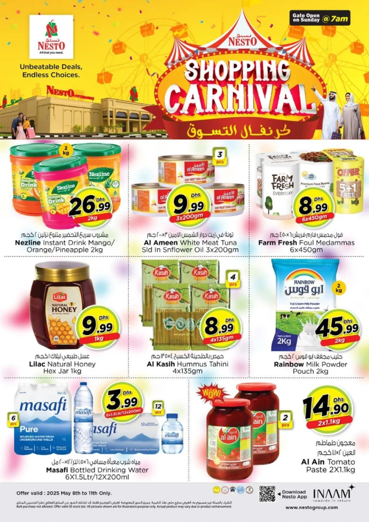 NESTO-Offers-Muweillah-May-8-2025-1