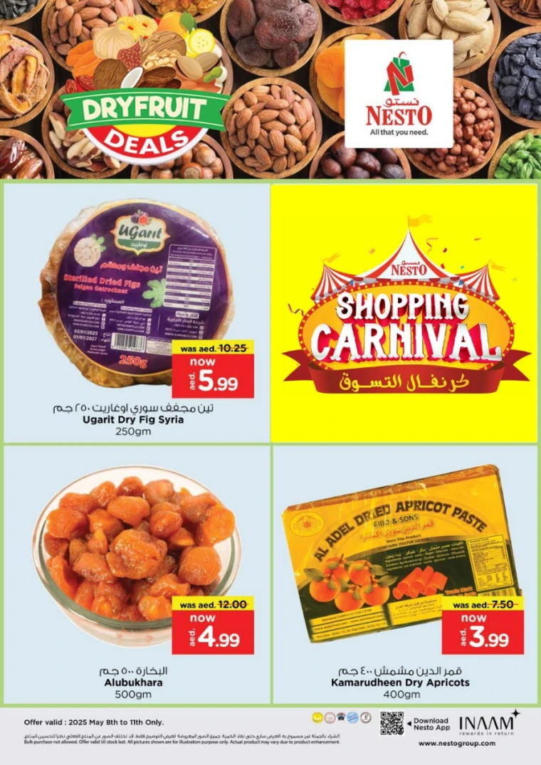 NESTO-Offers-Muweillah-May-8-2025-11