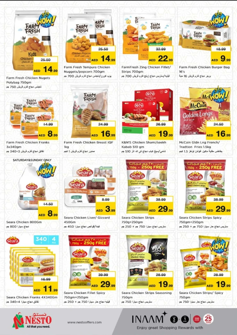 NESTO-Offers-Muweillah-May-8-2025-14