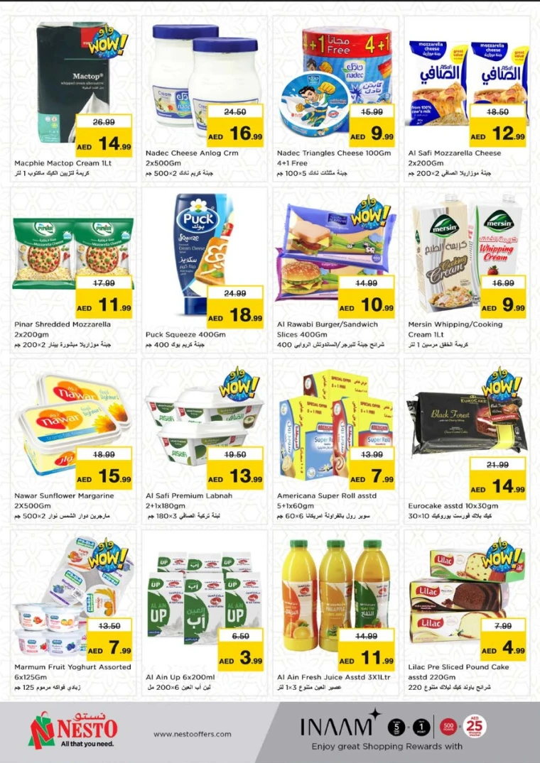 NESTO-Offers-Muweillah-May-8-2025-15