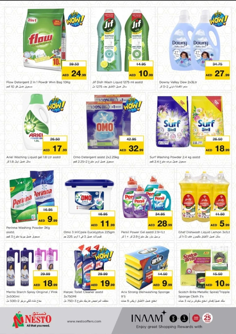 NESTO-Offers-Muweillah-May-8-2025-16