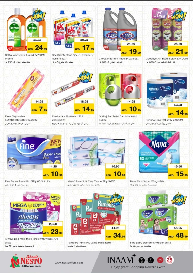 NESTO-Offers-Muweillah-May-8-2025-17