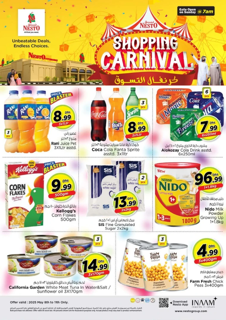 NESTO-Offers-Muweillah-May-8-2025-2