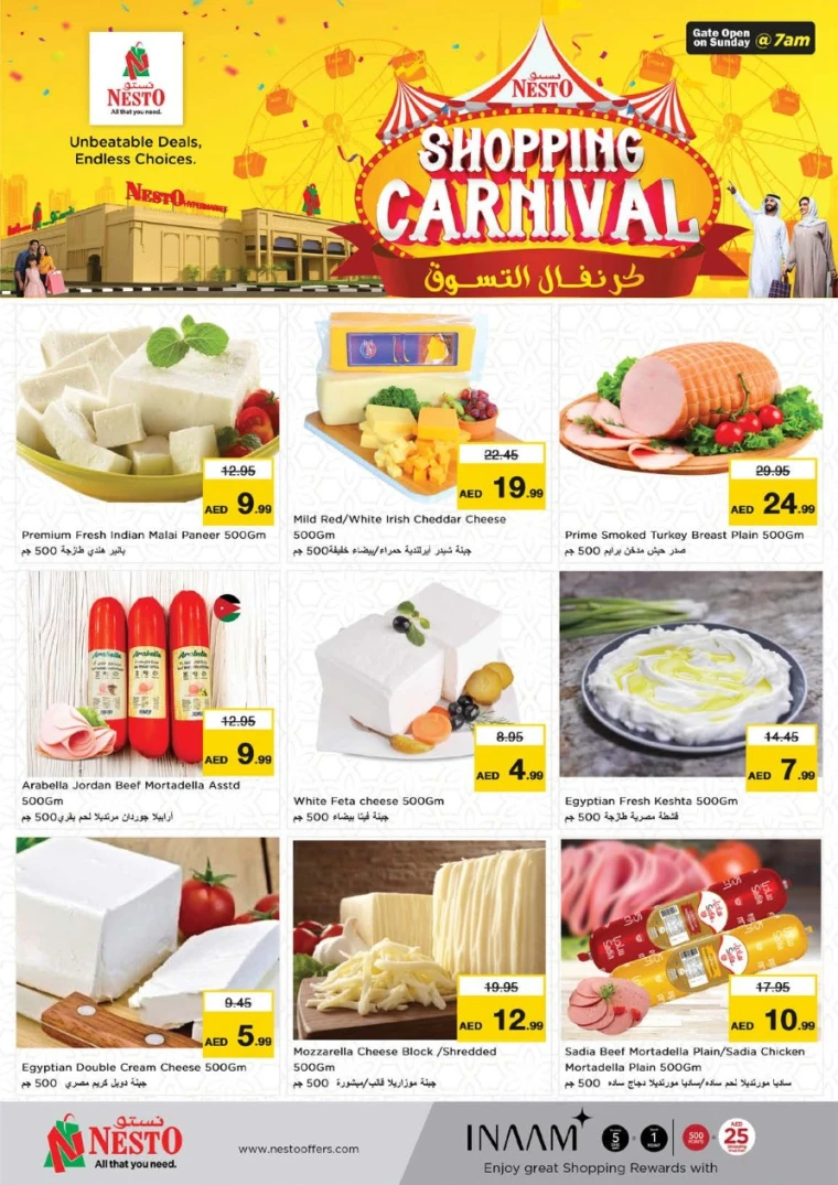 NESTO-Offers-Muweillah-May-8-2025-20